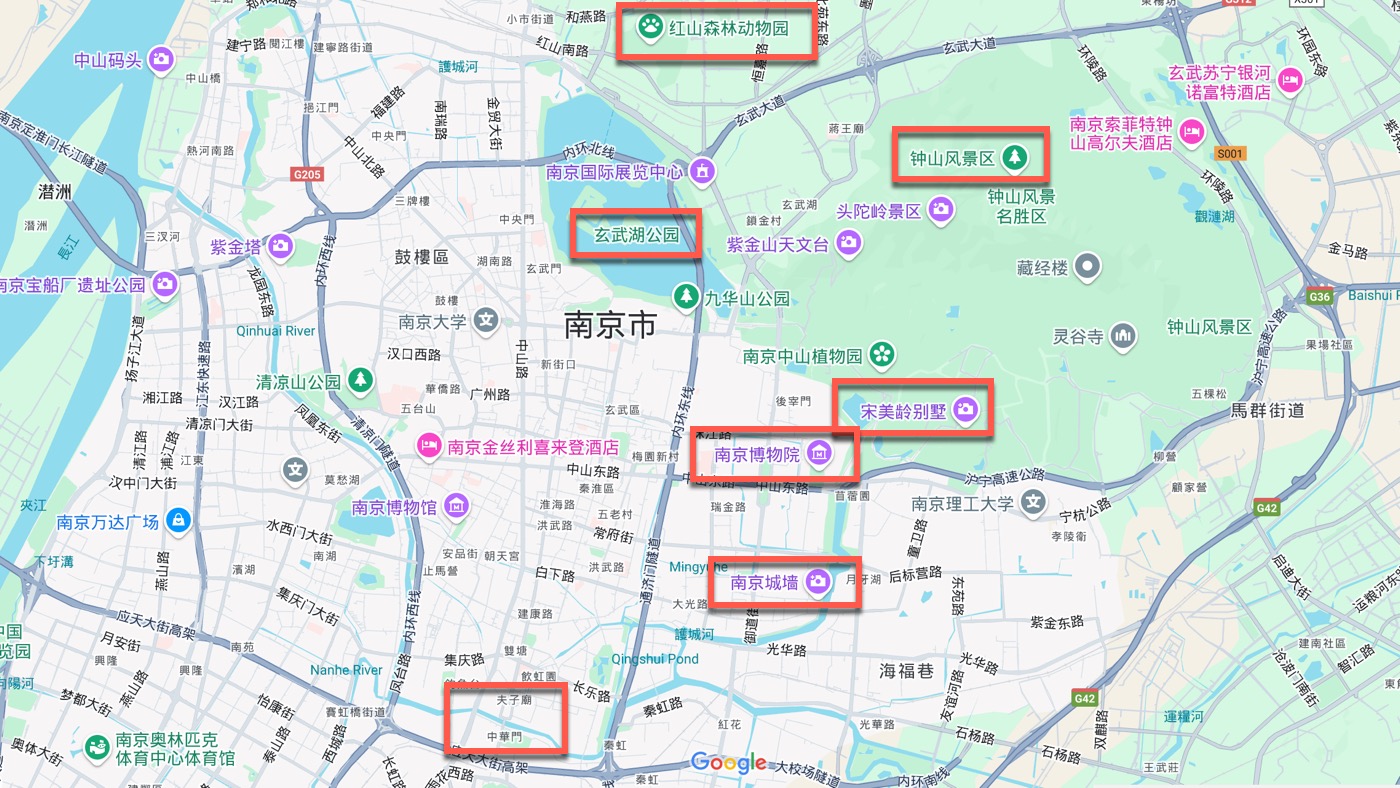 南京景點地圖