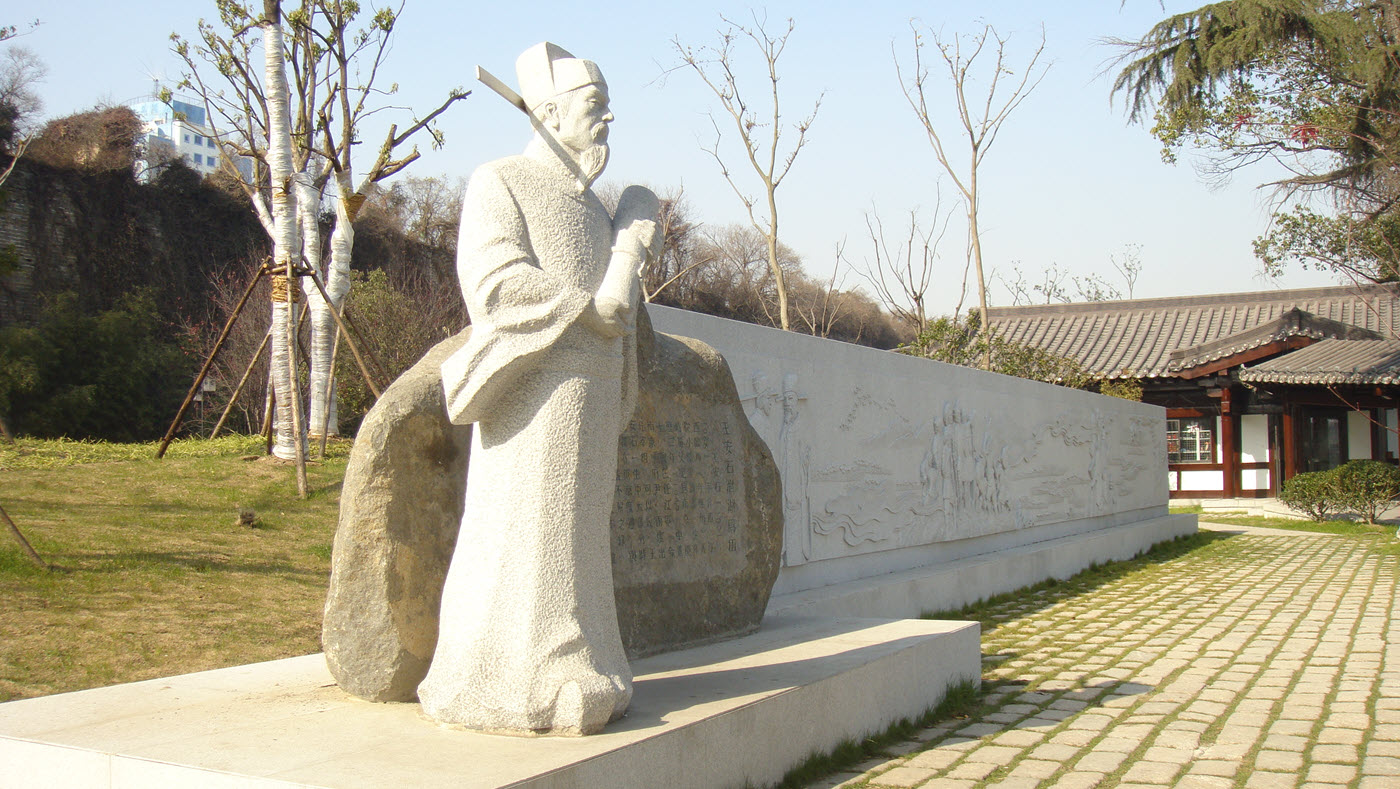 六朝歷史古都2