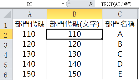 E03l91
