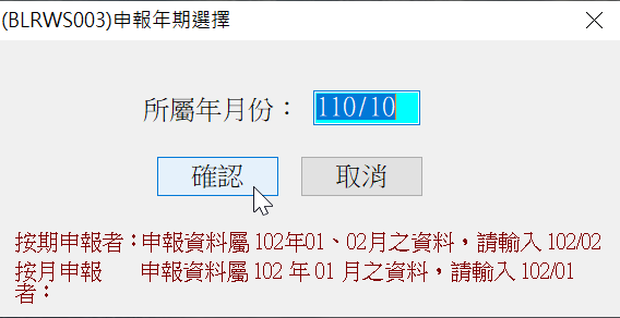 X20a51