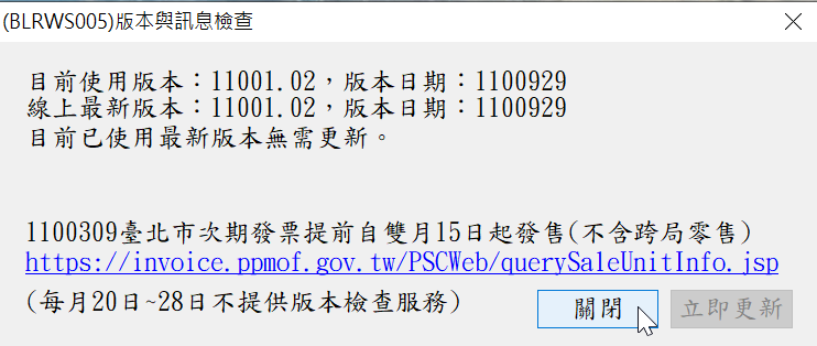 X20a61