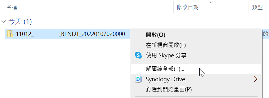 X26a61