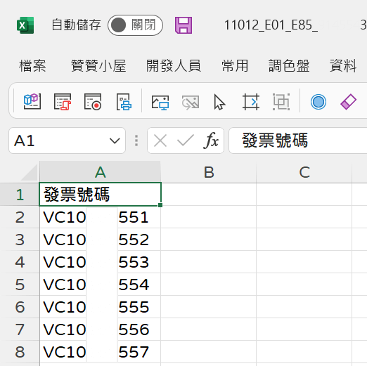 X26a71