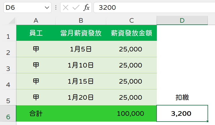 X27a71