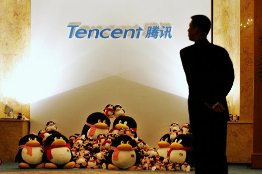 Tencent騰訊 Tencent騰訊
