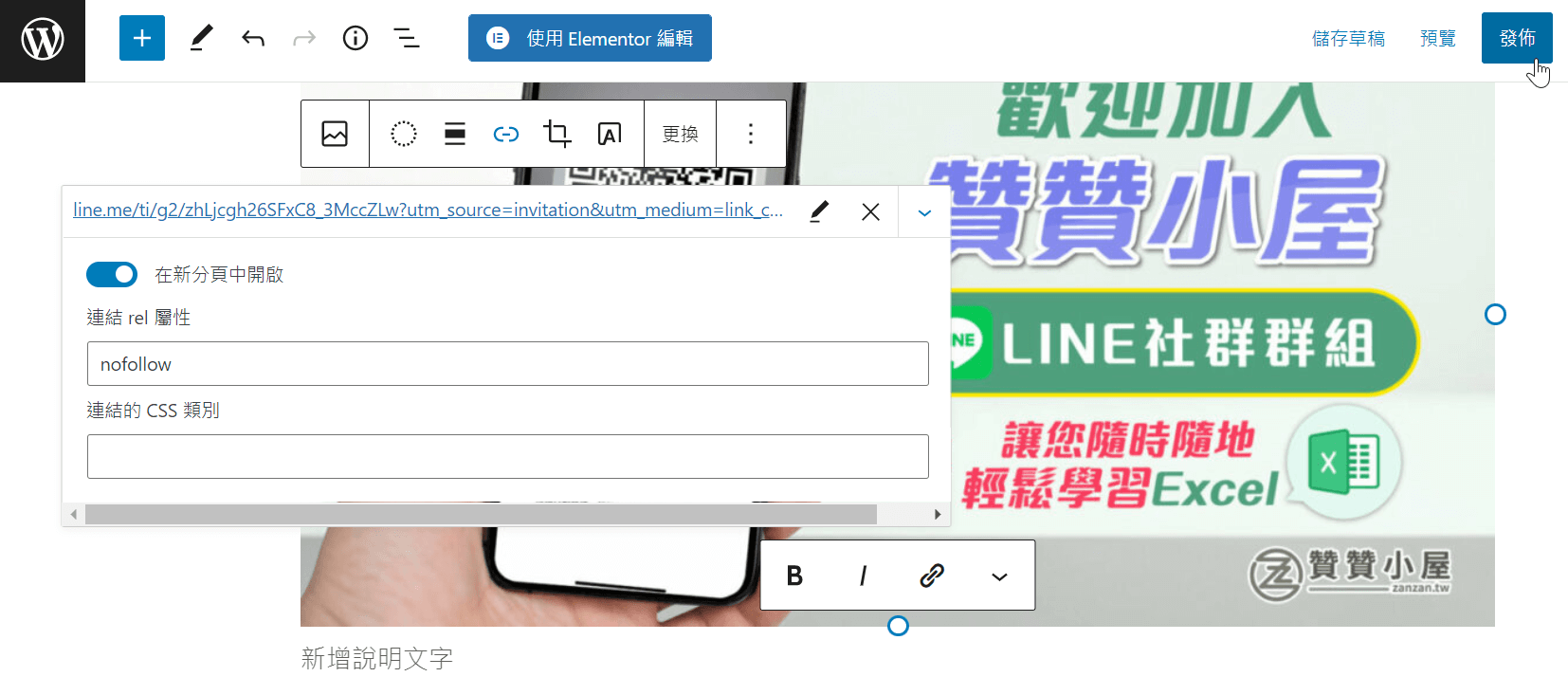 O19a81