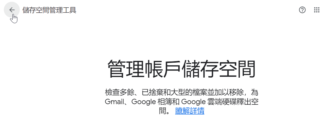 G04a41