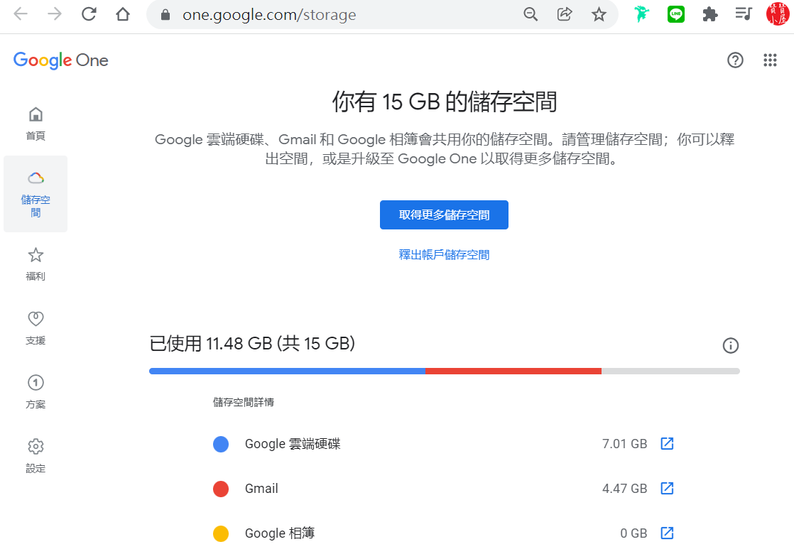 G04a51