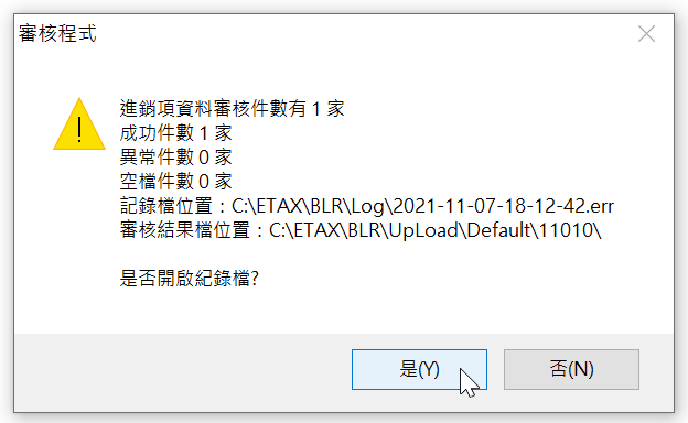 X31a64