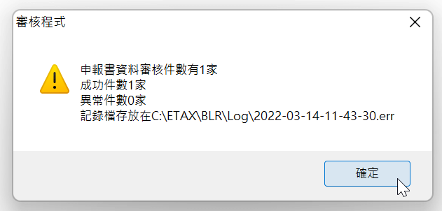 X33a42