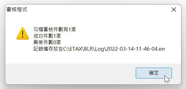 X33a62