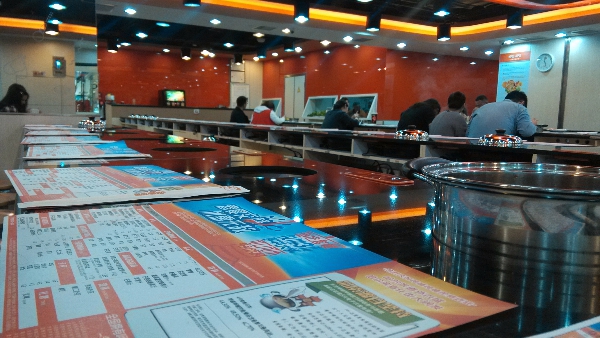 《呷哺呷哺》蘇州東環大潤發店 《呷哺呷哺》蘇州東環大潤發店