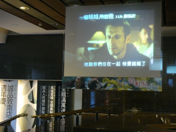 想想剛才讀了些什麼 想想剛才讀了些什麼