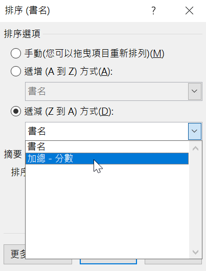 E42e71