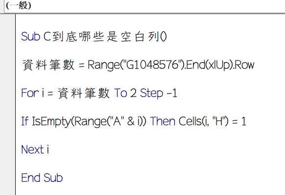 E33k71
