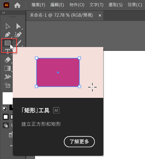 U03a21