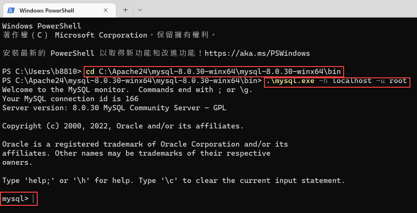 一、Default預設使用者