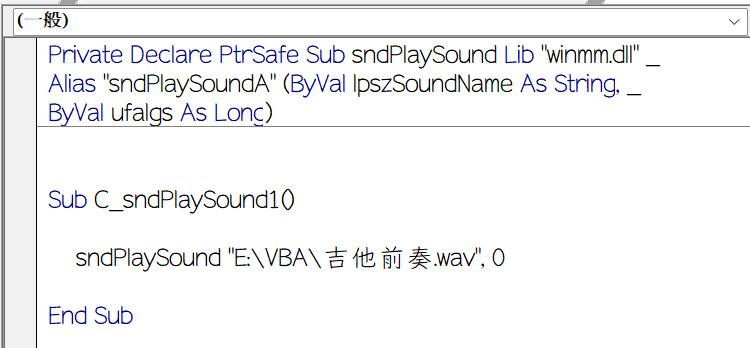 E36k61
