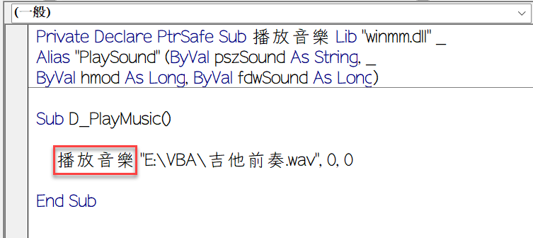 E36k71