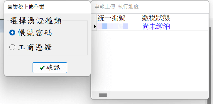 X35a61