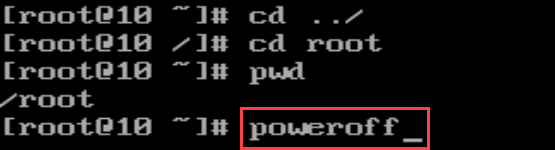 七、poweroff關機