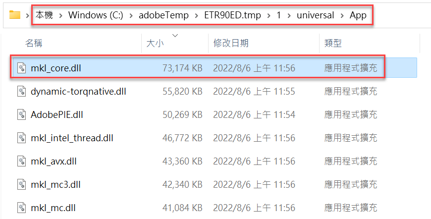 U30a71