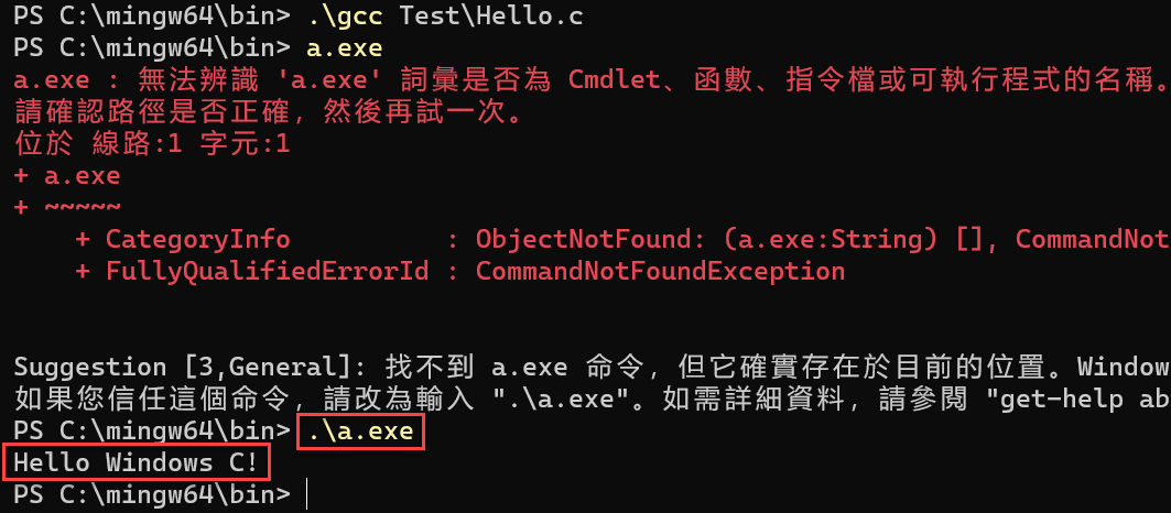 八、Hello World