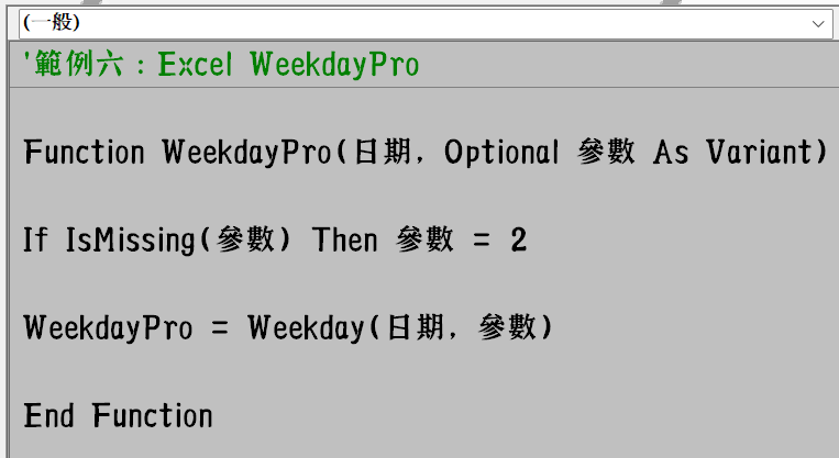 E43k71