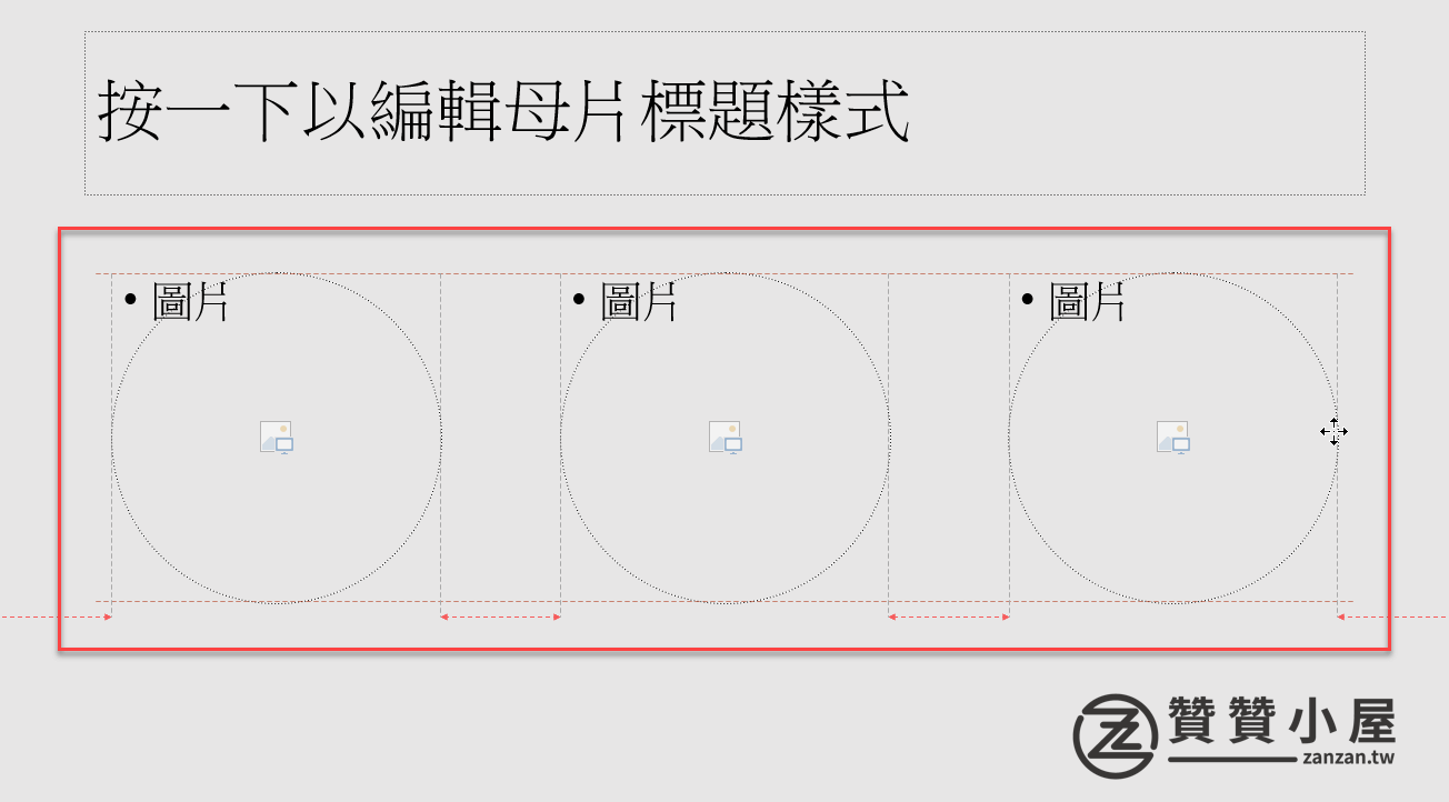 I12a71