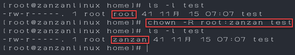 chown更改群組