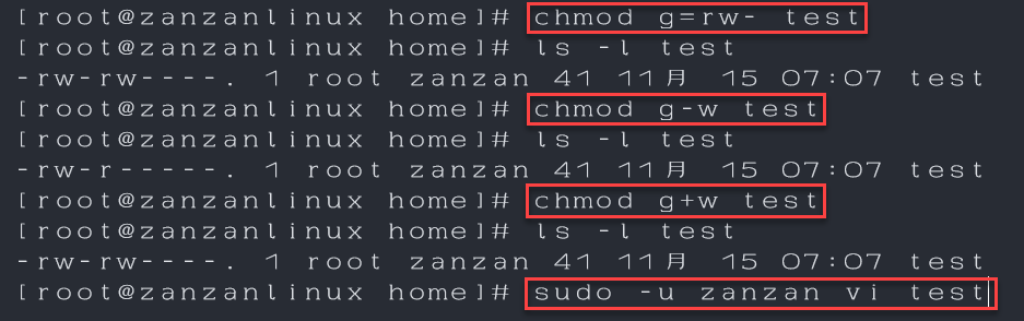 chmod修改權限