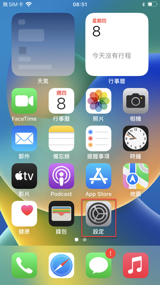 J05a11