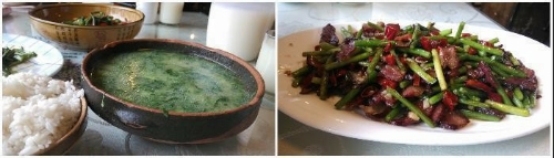 阿瓦山寨鮮青菜湯