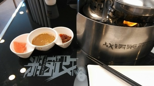 戰鍋策小火鍋