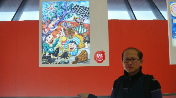 台灣晝作旁的小白 台灣晝作旁的小白