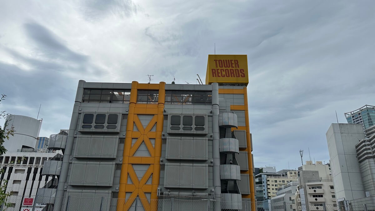 一、東京唱片行神話2