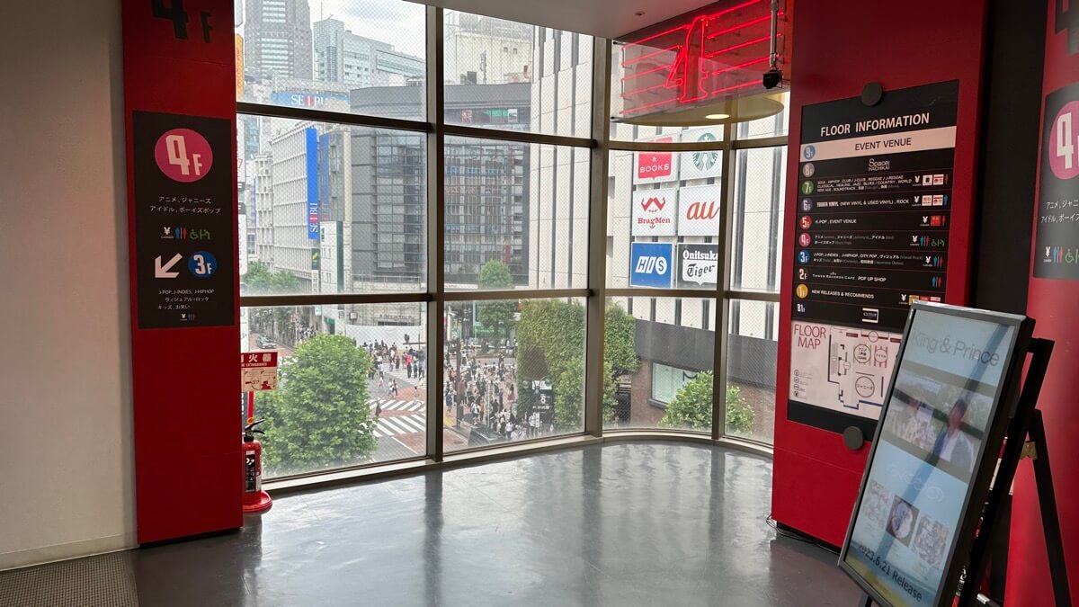 Tower Records澀谷店：日本東京旅遊必去的1間唱片行1