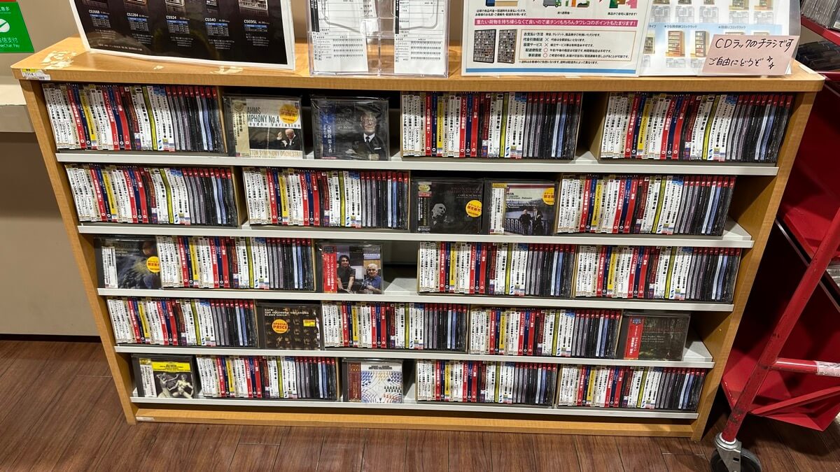 五、流行搖滾古典1