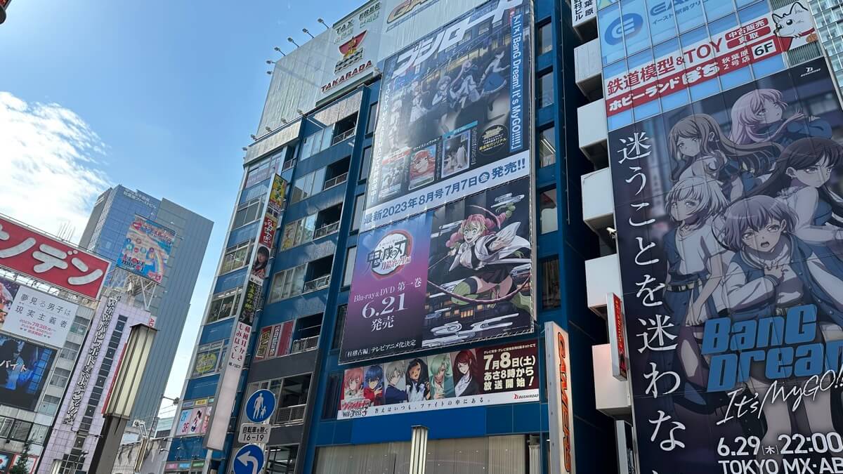 一、東京秋葉原車站2