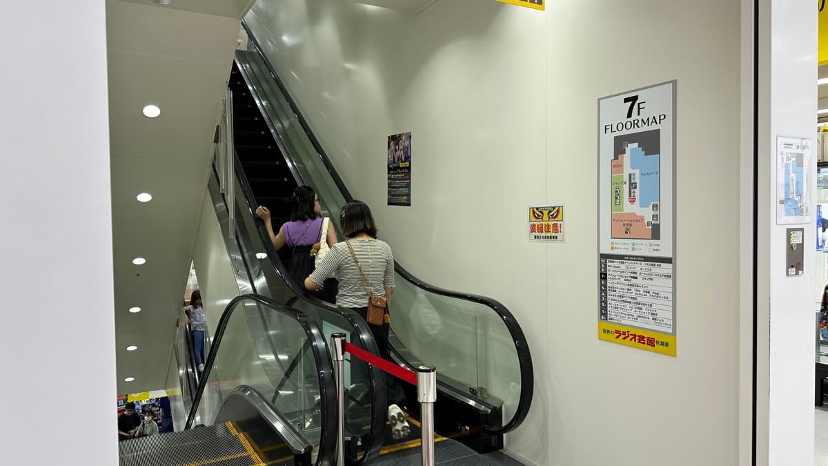 二、世界無線電會館1
