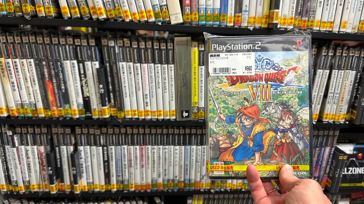 五、任天堂Playstation1