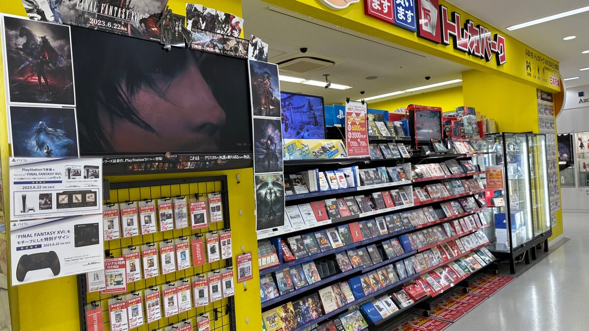 五、任天堂Playstation4