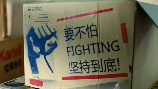 要不怕,fighting,堅持到底! 要不怕,fighting,堅持到底!