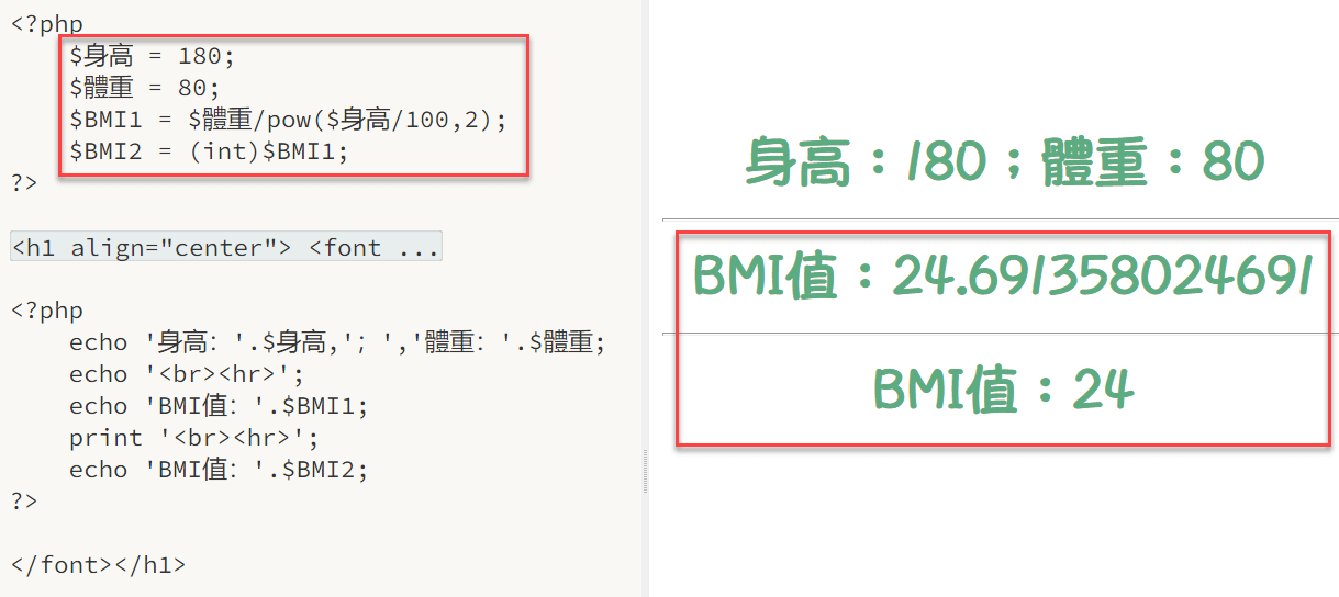 D27b21