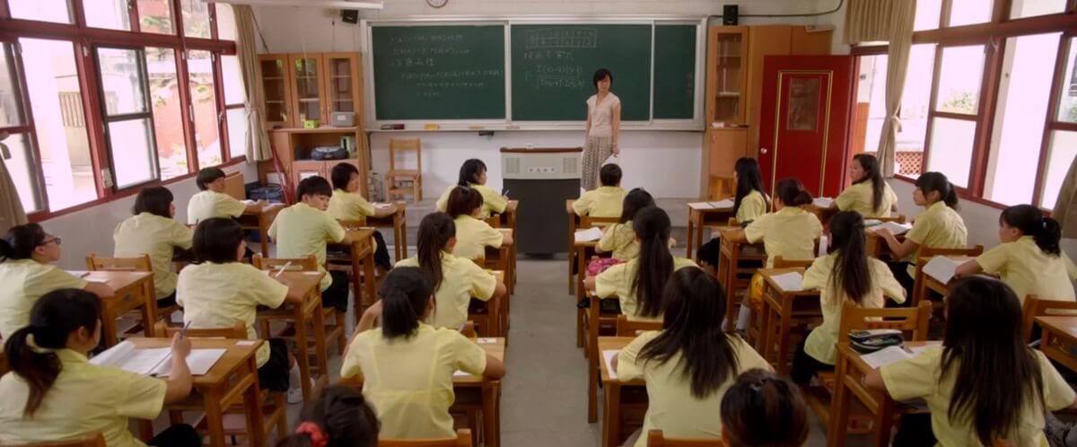 電影場景：景美女中教室