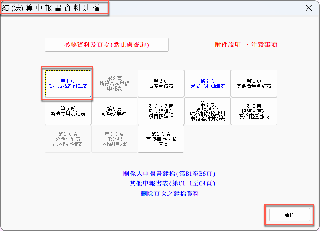 X41a61