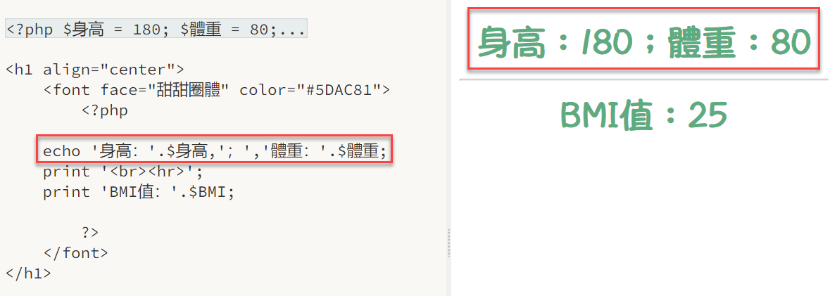 D28b51