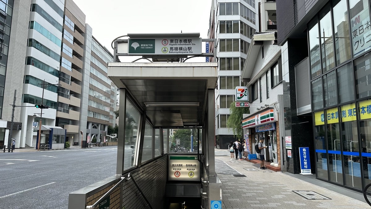 四、Apa Check in教學1
