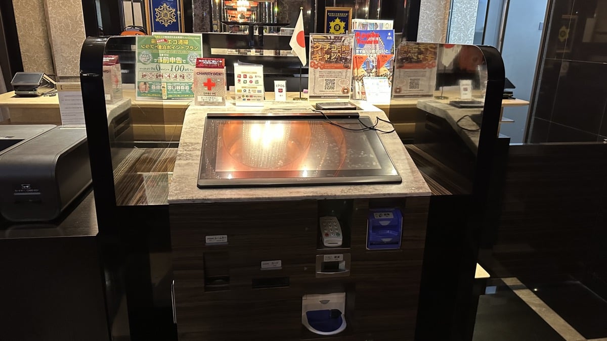 Apa Check in教學：東日本橋飯店訂房入住1次上手