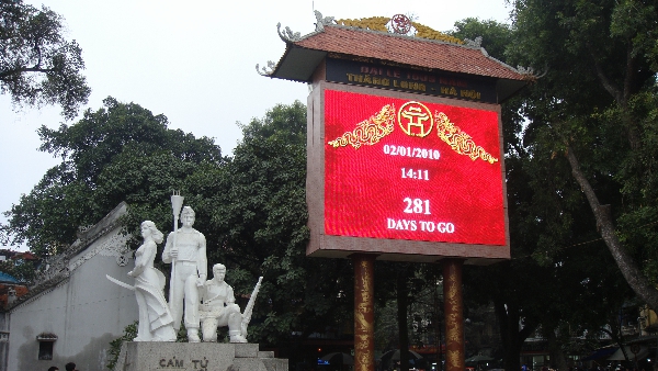 越南2010新年倒數 越南2010新年倒數